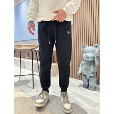 Prada Long Pants